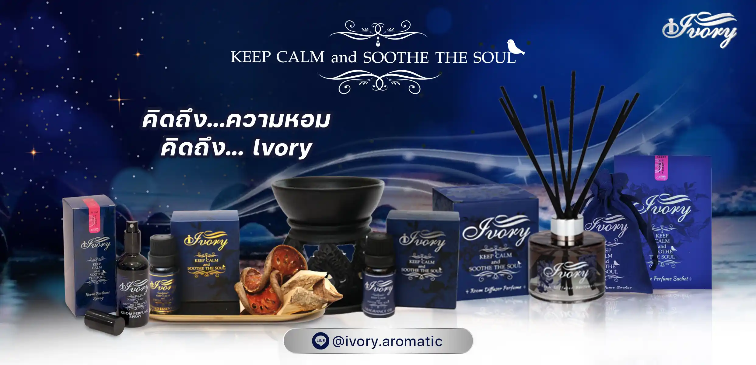สไลด์เว็บ_ijvory-01ภาษาไทย